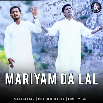 Mariyam Da Lal by Mehboob Gill