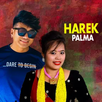 Harek Palma by Muna Thapa Magar