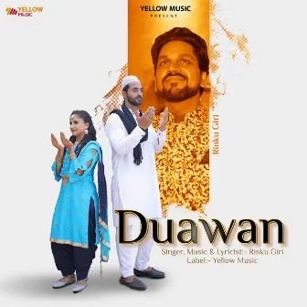 Duawan by Rinku Giri