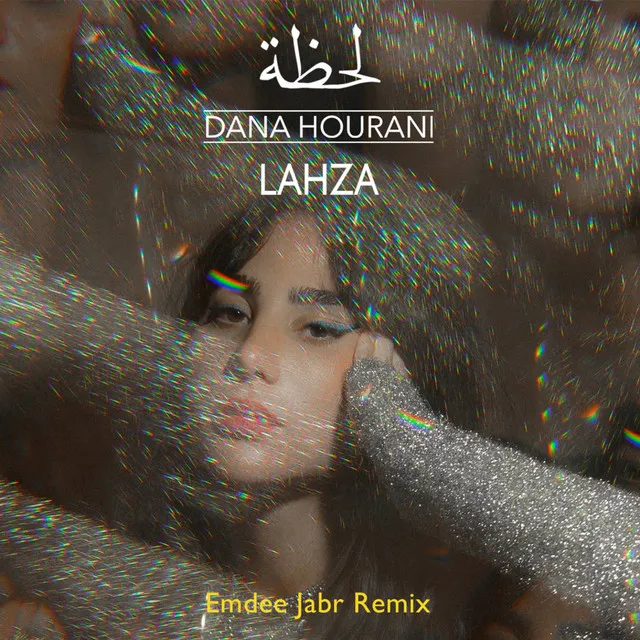 Lahza - Emdee Jabr Remix