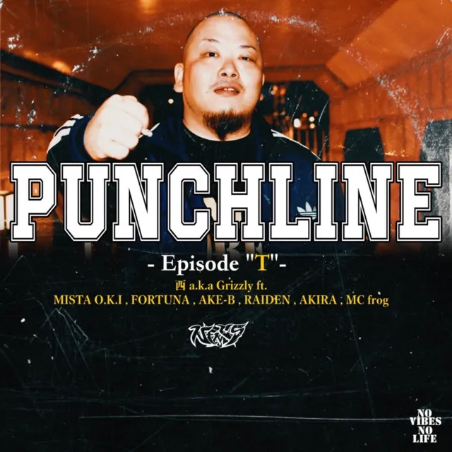 PUNCHLINE - Episode"T"-