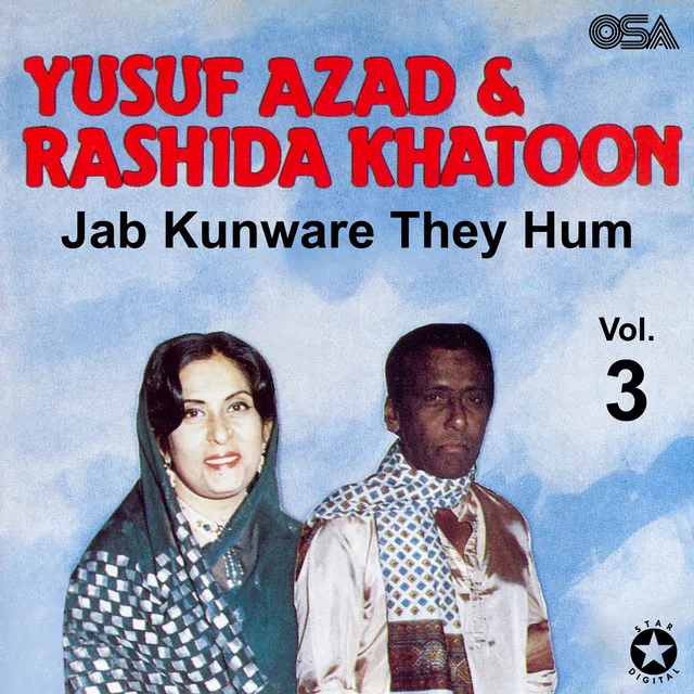 Jab Kunware They Hum, Vol. 3