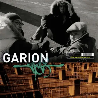 Garion [Special Edition] by Garion