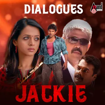 Jackie Dialogues (Original Background Score) by V.Harikrishna