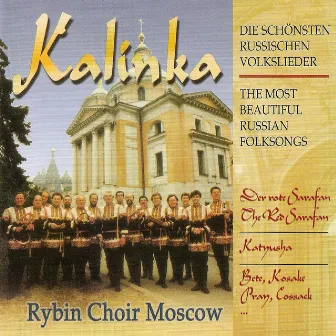 Choral Music (Russian) - Folksongs by Moscow Rybin Choir