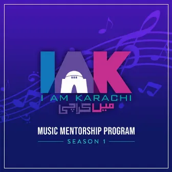 Music Mentorship Program Season 1 by Khurram Iqbal