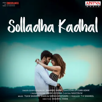 Solladha Kadhal by Unknown Artist