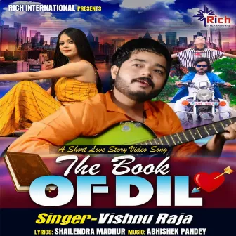 The Book Of Dil by Vishnu Raja