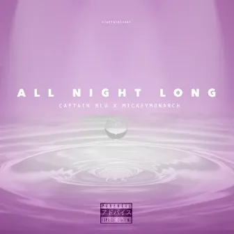 All Night Long by Captain Blu