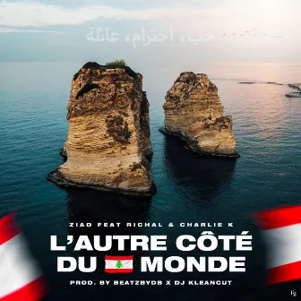 L'autre côté du monde by Big Z