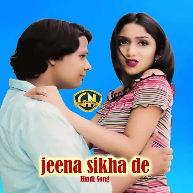 Jeena Sikha De