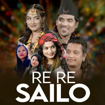 Re Re Sailo by Dilu Magar