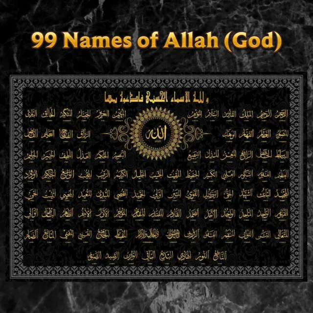 99 Names of Allah