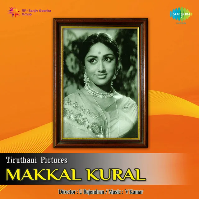 Rajathi Rajakal Vanga (From "Makkal Kural")