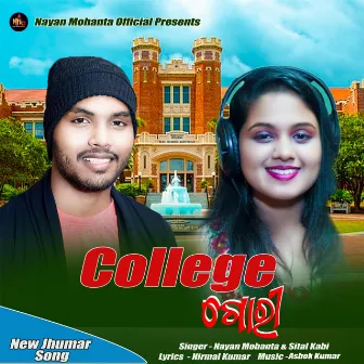 College Gori by 