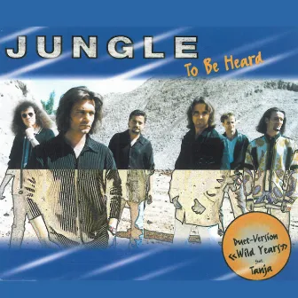 To Be Heard by JUNGLE