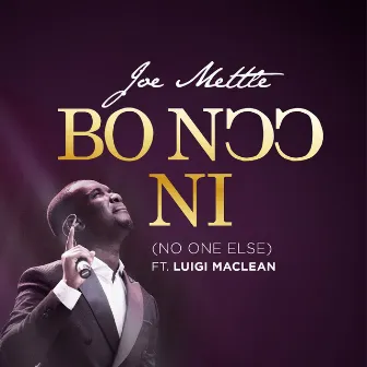 Bo Noo Ni (feat. LUIGI MACLEAN) by Joe Mettle