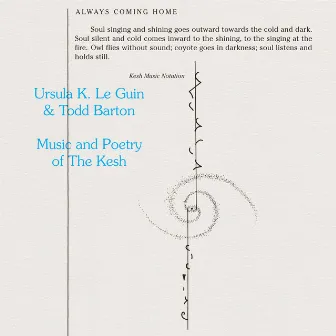 Music and Poetry of The Kesh by Ursula K. Le Guin