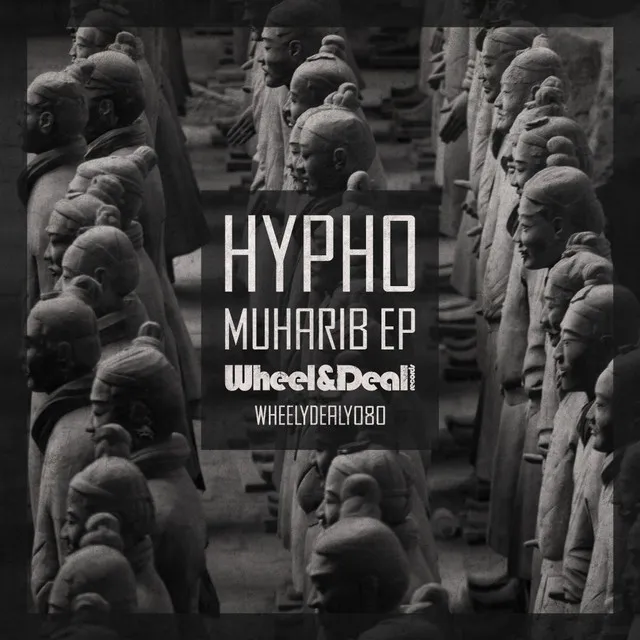 Muharib EP