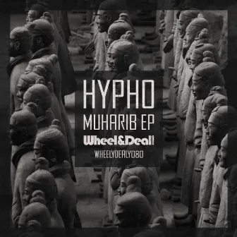 Muharib EP by Hypho