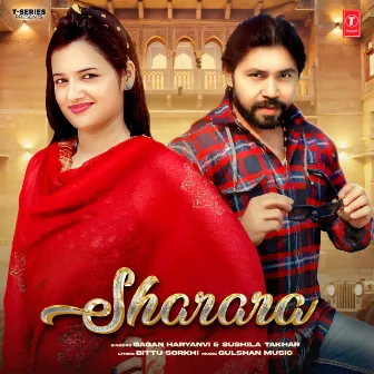 Sharara by Gulshan Music