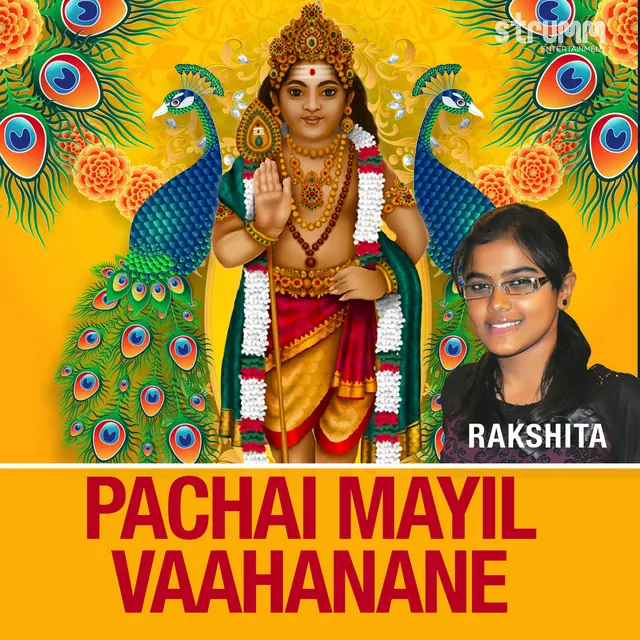 Pachai Mayil Vaahanane