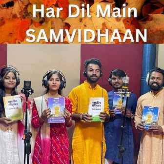 Har Dil Main Samvidhan by Harshita