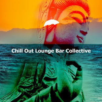 Chill Out Lounge Bar Collective by Unknown Artist