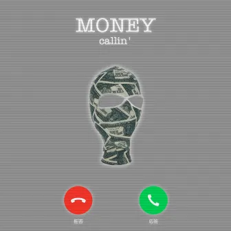 Money Callin' by giv3mekiss