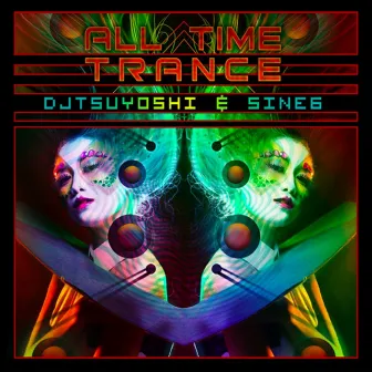 All Time Trance by DJ Tsuyoshi