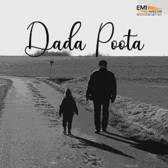 Dada Poota (Original Motion Picture Soundtrack) by Unknown Artist