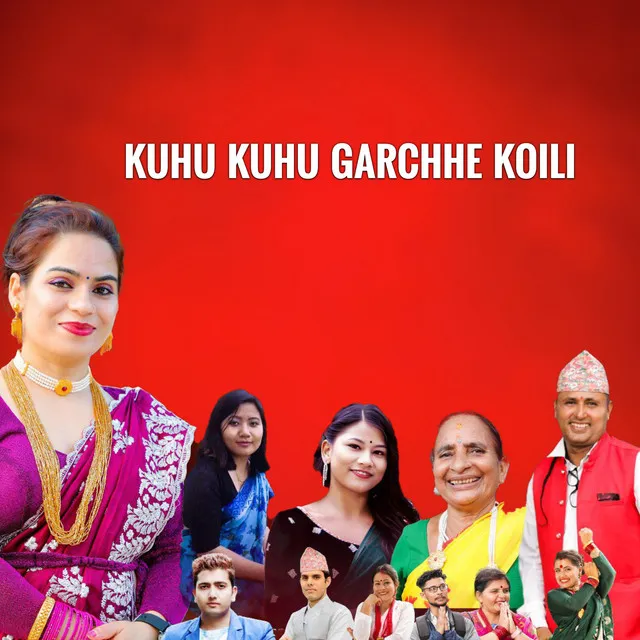 KUHU KUHU GARCHHE KOILI