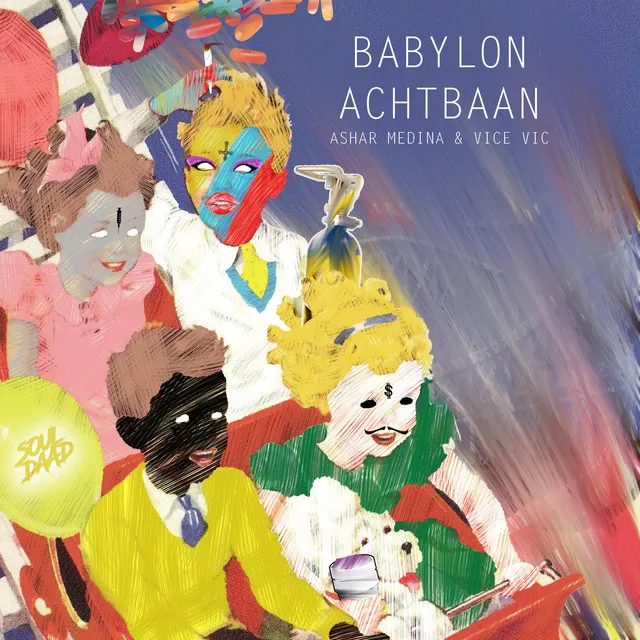 Babylon Achtbaan