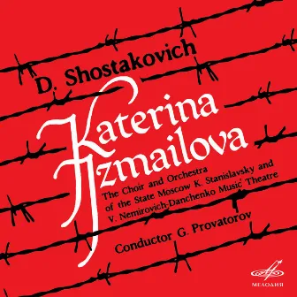 Shostakovich: Katerina Izmailova, Op. 114 by Eleonora Andreeva