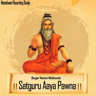 Satguru Aaya Pawna by 