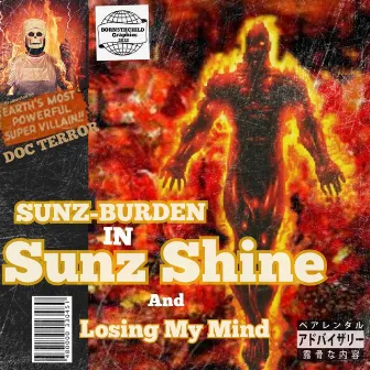 Sunz Shine Produce by Doc Terror by Born5thChild