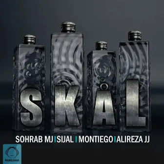 Skal by Alireza Jj