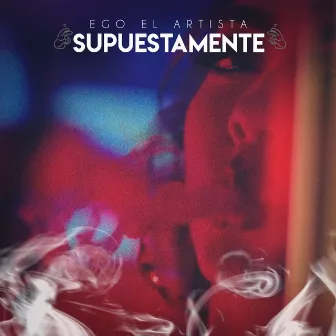 Supuestamente by Unknown Artist