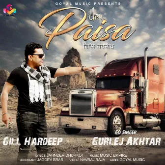 Paisa by Gill Hardeep