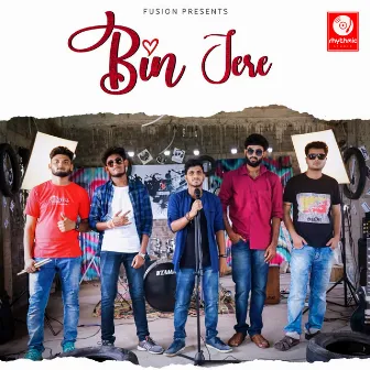 Bin Tere by Surojit Pattanayak