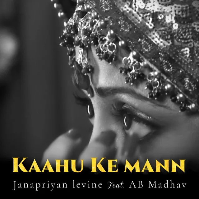 Kaahu Ke Mann