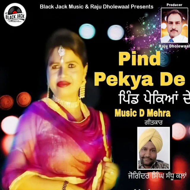 Pind Pekeyan De