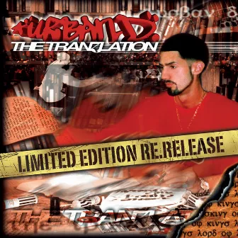 The Tranzlation by Urban D.