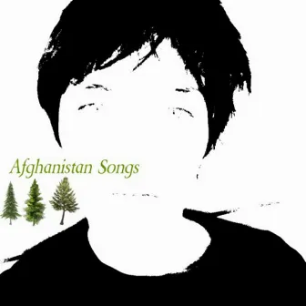 Afghanistan Songs by Thrilliam Angels