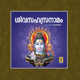 Siva Sahasranamam by 