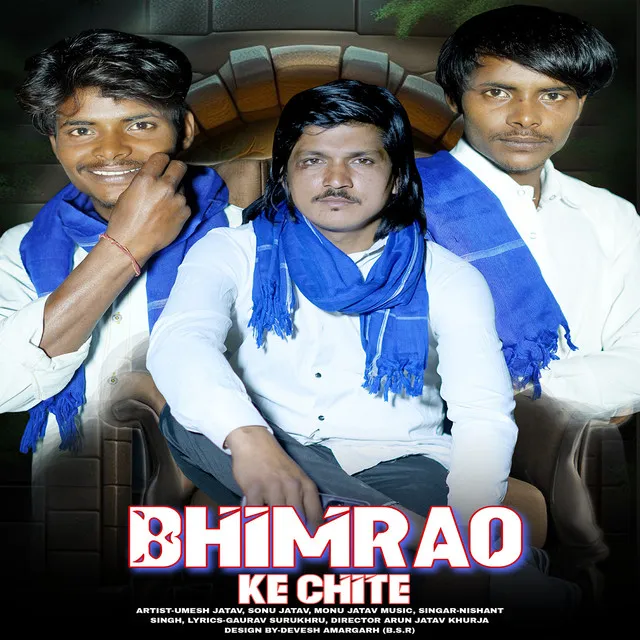 Bhim Rav Ke Chite