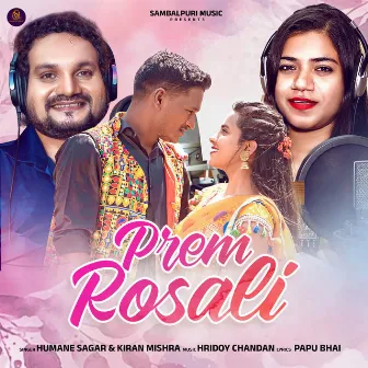 Prem Rosali by Kiran Mishra