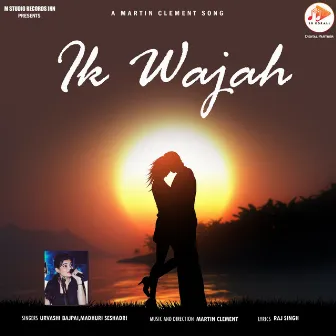 Ik Wajah by Raj Singh