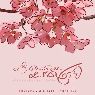 Yali Noyena Sakurawa by Tharaka Pathirana