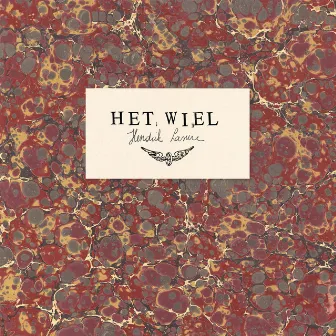 Het Wiel by Hendrik Lasure